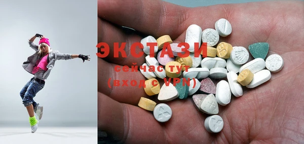 spice Медвежьегорск