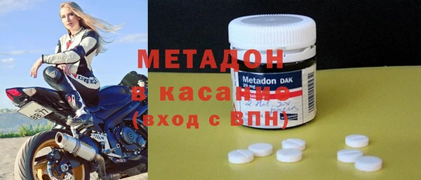 соль курить ск Мегион