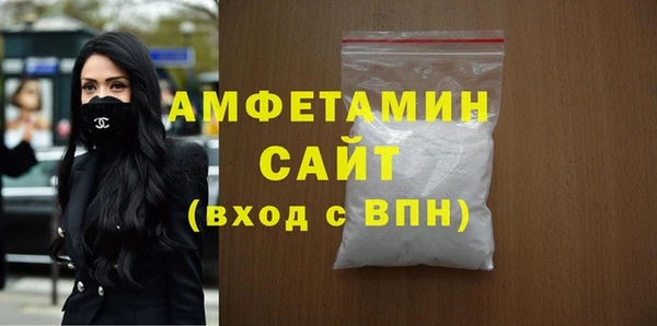 spice Медвежьегорск