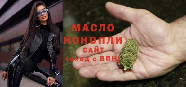 spice Медвежьегорск