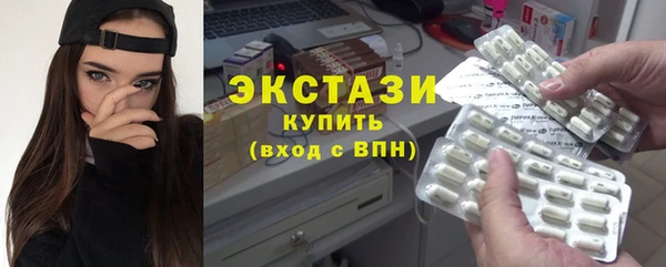 соль курить ск Мегион