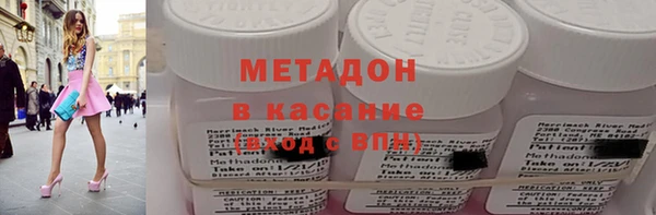 spice Медвежьегорск