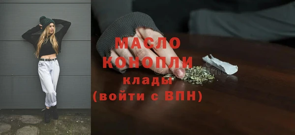 соль курить ск Мегион
