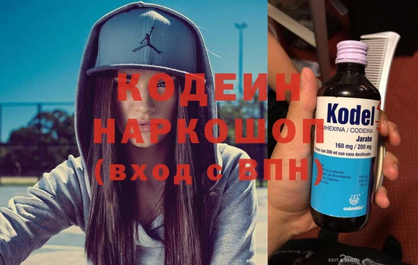 соль курить ск Мегион