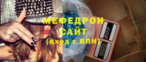 spice Медвежьегорск