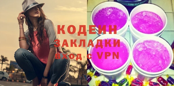 spice Медвежьегорск