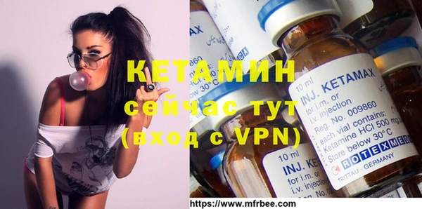 соль курить ск Мегион