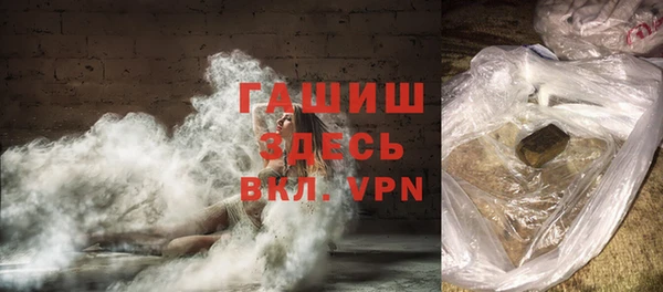 spice Медвежьегорск