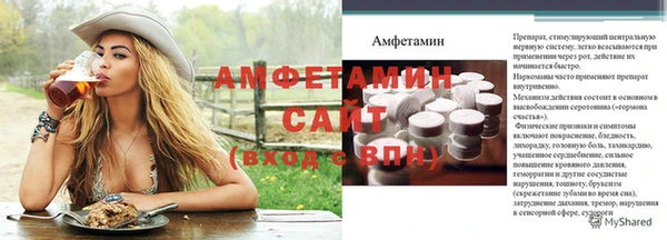 соль курить ск Мегион