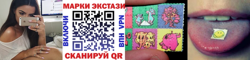 купить  сайты  Оренбург  Марки N-bome 1,8мг 